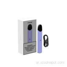 السيجارة الإلكترونية SMOK Rechargeable Vape Mini POD Kit